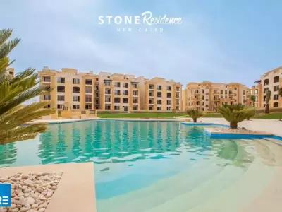 155 Meters Apartments For Sale in Stone Park